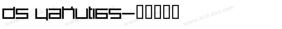 DS Yakuti65字体转换